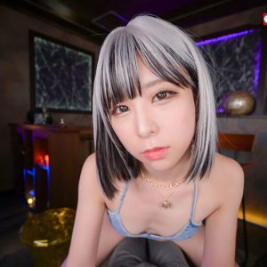 【VR】エグい腰使い！マッチングアプリ初心者の僕がダンス歴10年の黒髪ショートカットギャルとラブホ直行！デカ尻トランス騎乗位で何発も精子を搾り取られた！ 渋谷あかり