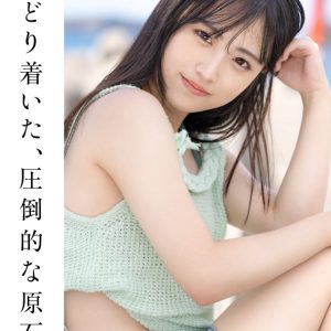 新人 プレステージ専属デビュー 絶対的原石。「絶対的美少女メーカー」の原点回帰。 中森ななみ