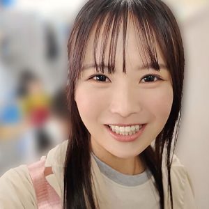 AV女優から最も遠い元アイドルと一つ屋根の下で一晩中SEXした。 石原青